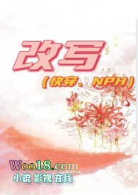 搞笑开车女人视频