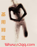 一睡成瘾(高H 1V1)